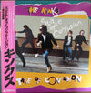 The Kinks - State Of Confusion (Vinyl, LP, Album) Very Good Plus (VG+) / Very Good Plus (VG+)