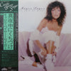 Carole Bayer Sager - Sometimes Late At Night (Vinyl, LP, Album) Very Good Plus (VG+) / Very Good Plus (VG+)