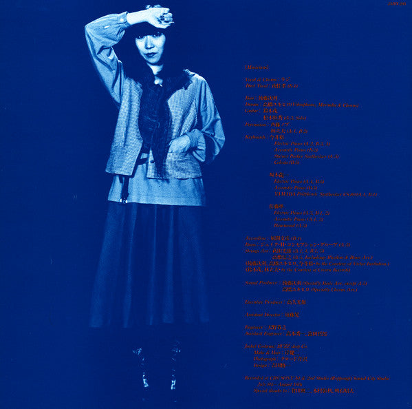Heart To Heart = ハート・トゥ・ハート