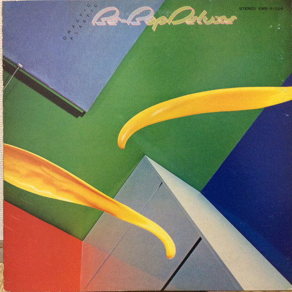 Release: Drastic Plastic-Vinyl-Japan-1978-EMS-81029-8043949