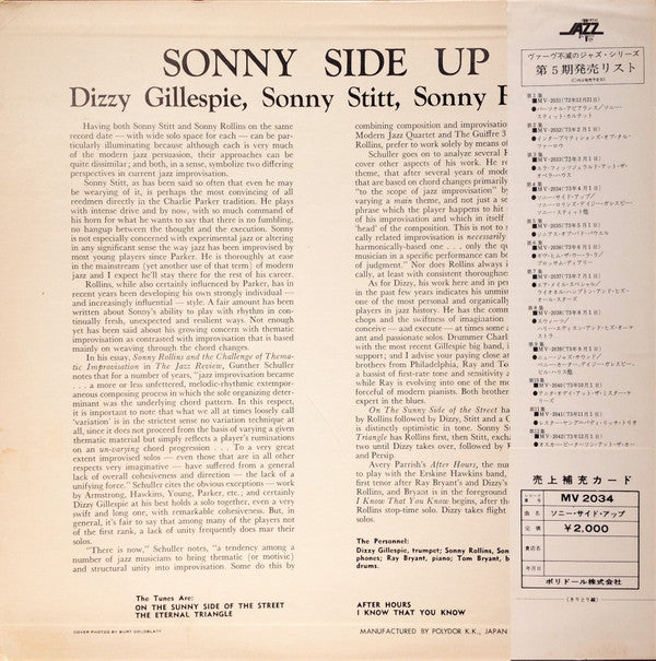 Release: Sonny Side Up-Vinyl-Japan-1973-MV 2034-6349402