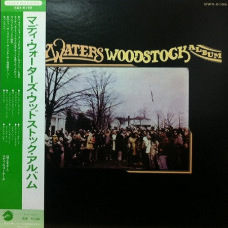 Master Release: The Muddy Waters Woodstock Album by Muddy Waters