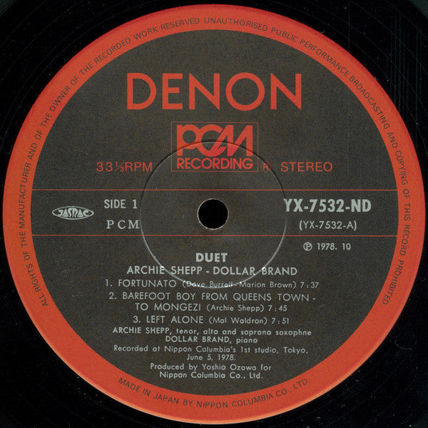 Duet