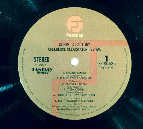 Cosmo's Factory