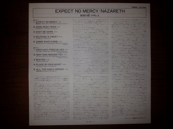 Expect No Mercy