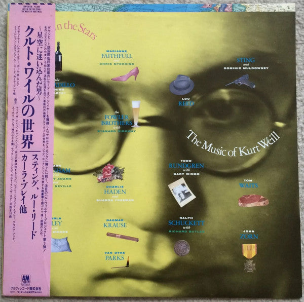 Release: Lost In The Stars (The Music Of Kurt Weill)-Vinyl-Japan-1985-AMP-28138-7617502