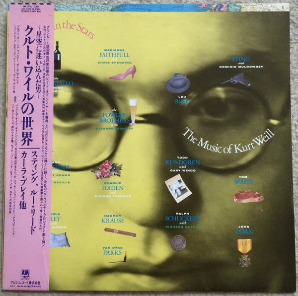 Lost In The Stars (The Music Of Kurt Weill)