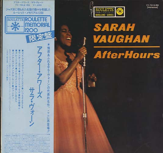 After Hours