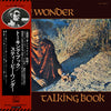 Stevie Wonder - Talking Book (Vinyl, LP, Album, Reissue)