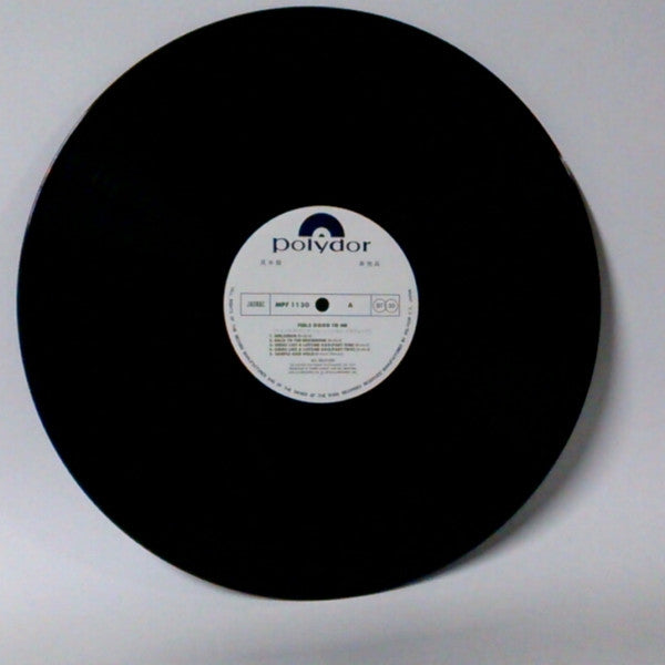 Release: Feels Good To Me-Vinyl-Japan-1978-MPF-1130-9176077