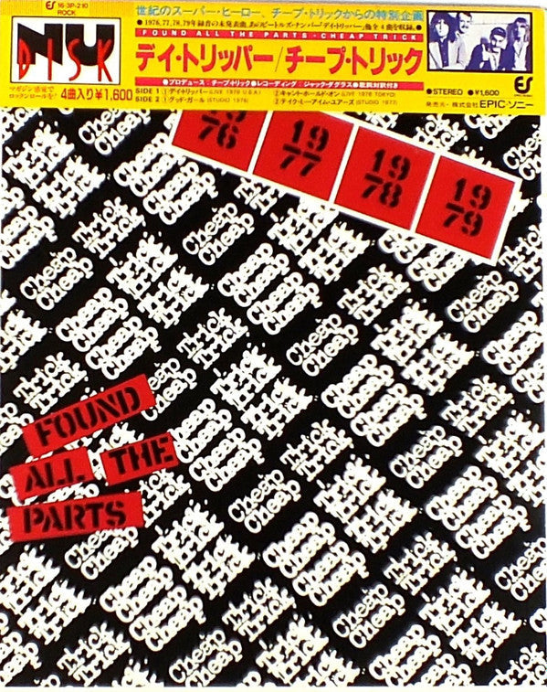 Release: Found All The Parts-Vinyl-Japan-1980-16 3P-210-4476740