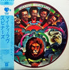 Spinners - Mighty Love (Vinyl, LP, Album, Stereo)
