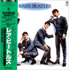 The Beatles - Rare Beatles (Vinyl, LP, Compilation, Limited Edition...