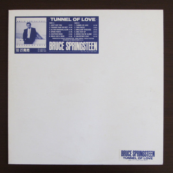 Tunnel Of Love