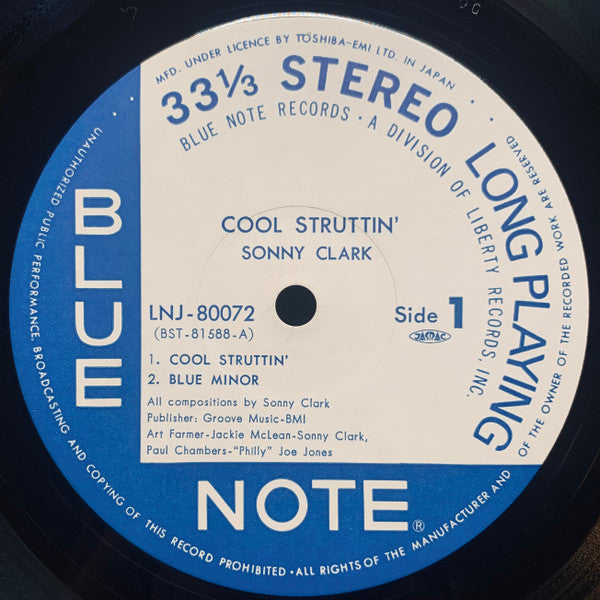 Cool Struttin' = クール・ストラッティン