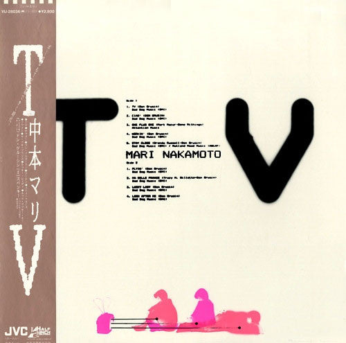 Master Release: TV by Mari Nakamoto