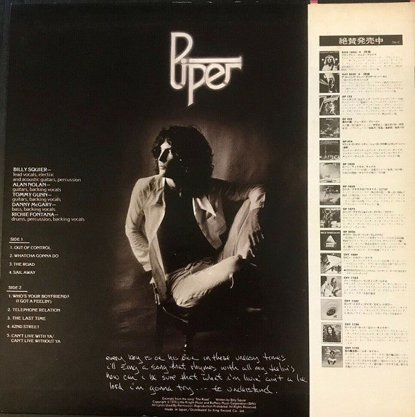 Master Release: Piper by Piper (7)