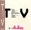 Mari Nakamoto - TV (Vinyl, LP, Album)
