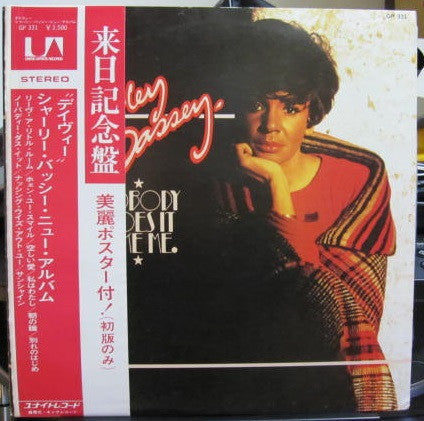 Master Release: Nobody Does It Like Me by Shirley Bassey
