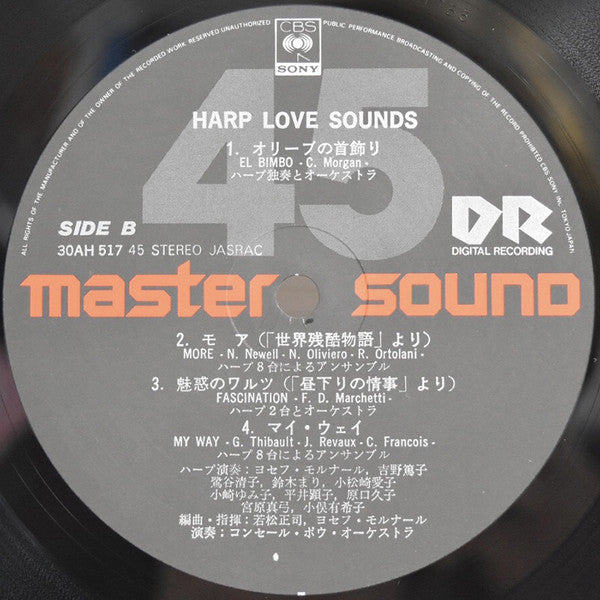 Harp Love Sounds