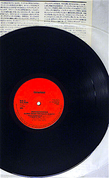 Release: City Gates-Vinyl-Japan-1983-RJL-8066-9014254