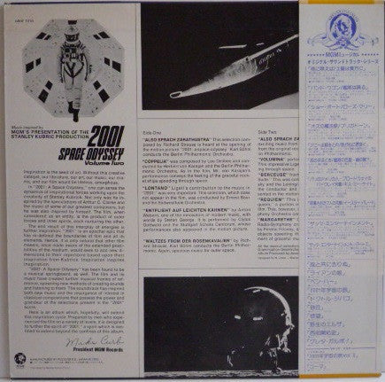 Release: 2001: A Space Odyssey - Volume Two-Vinyl-Japan-1977-MMF-1018-8289202