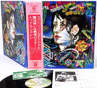 Release: A Wizard, A True Star-Vinyl-Japan-1973-P-8334W-6154030