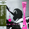 Sonny Rollins - Worktime (Vinyl, LP, Album, Reissue, Mono) Very Good Plus (VG+) / Very Good Plus (VG+)