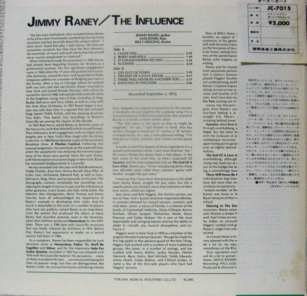 Master Release: The Influence by Jimmy Raney
