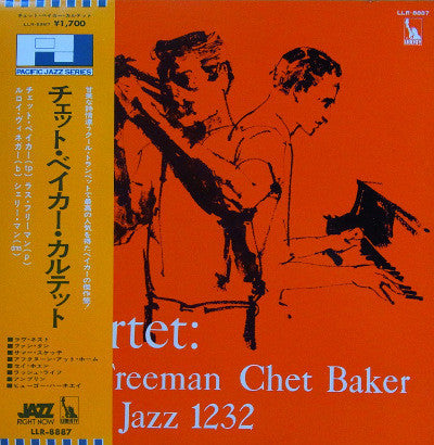 Release: Quartet: Russ Freeman Chet Baker-Vinyl-Japan-1973-LLR-8887-5289568