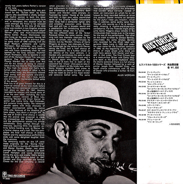 Release: The Master Swingers!-Vinyl-Japan-1978-PA-3145, PA-3145-7140301