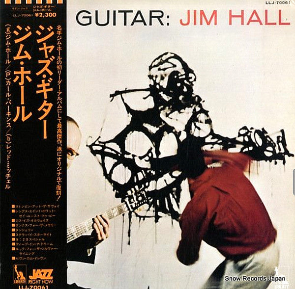 Master Release: Jazz Guitar by Jim Hall