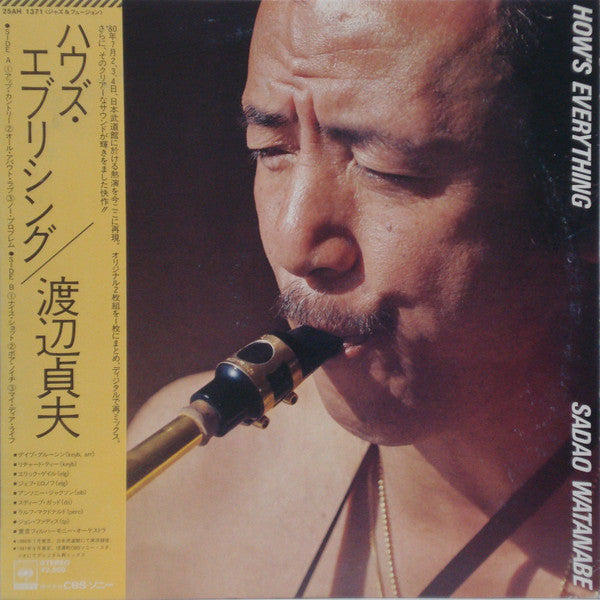 Release: How's Everything-Vinyl-Japan-1981-25AH 1371-7690770