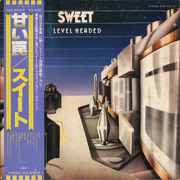 Level Headed