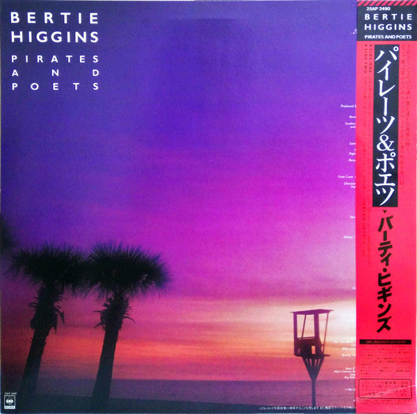 Master Release: Pirates And Poets by Bertie Higgins