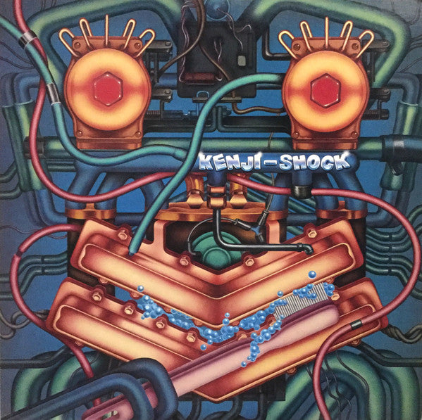 Kenji Shock = ケンジ・ショック