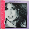 Carly Simon - Hello Big Man (Vinyl, LP, Album) Good Plus (G+) / Very Good (VG)
