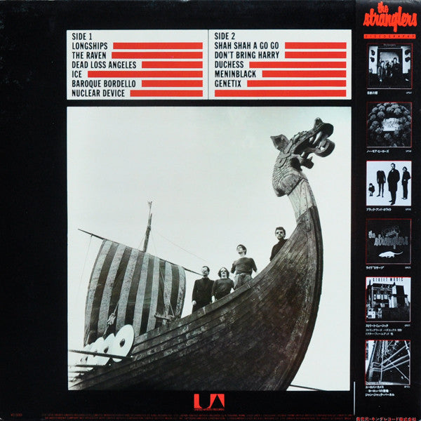 Master Release: The Raven by The Stranglers