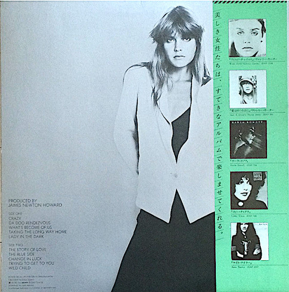 Release: Wild Child-Vinyl-Japan-1978-25AP 1139-7204335