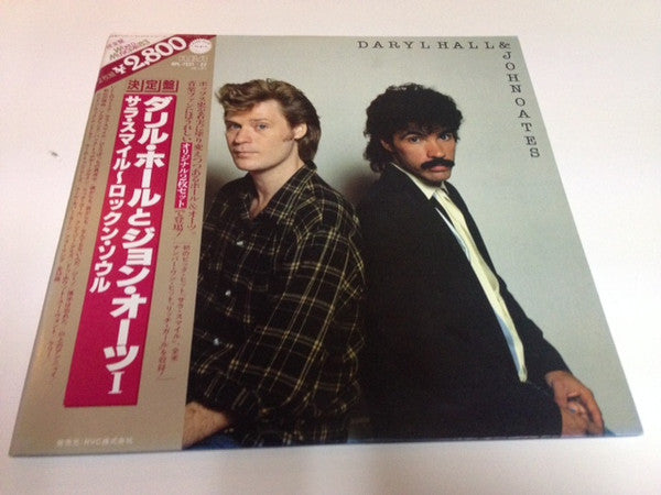 Daryl Hall & John Oates / Bigger Than Both Of Us