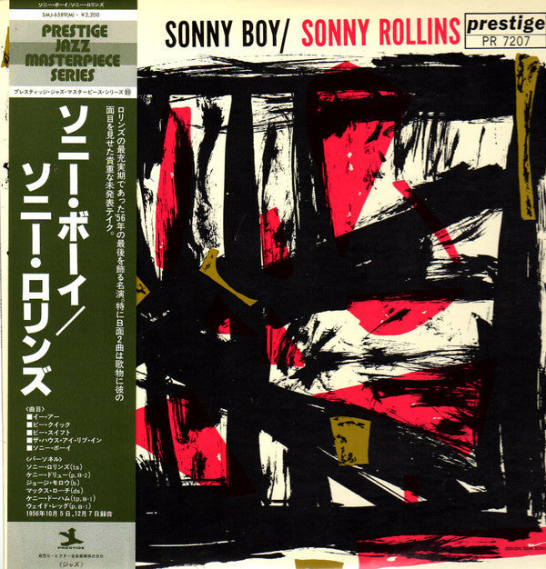 Master Release: Sonny Boy by Sonny Rollins