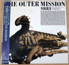 Seikima-II - The Outer Mission (Vinyl, LP, Album, Stereo)