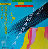Joe Yamanaka - Reggae Vibration II (My Reggae Music) (Vinyl, LP, Album) Very Good Plus (VG+) / Very Good Plus (VG+)