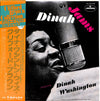 Dinah Washington - Dinah Jams (Vinyl, LP, Album, Reissue, Mono)