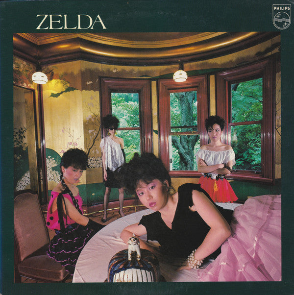 Release: Zelda = ゼルダ-Vinyl-Japan-1982-28PL-42-2958649