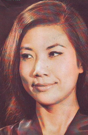 Romi Yamada