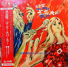 Kunihiko Suzuki & His Beat Pops Men - 決定盤! (2xVinyl, LP, Album) Very Good (VG) / Very Good Plus (VG+)