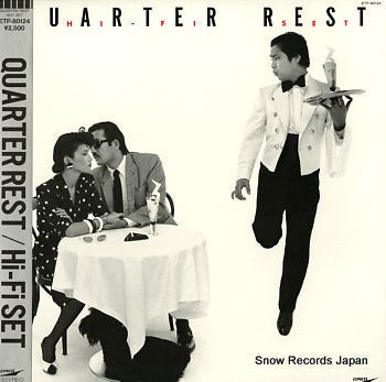 Master Release: Quarter Rest by Hi-Fi Set