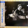 John Cougar Mellencamp - The Lonesome Jubilee (Vinyl, LP, Album, Stereo) Near Mint (NM or M-) / Very Good (VG)