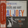 The Kenny Drew Trio - Pal Joey (Vinyl, LP, Album, Reissue, Mono)